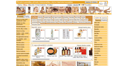 Desktop Screenshot of leciva-kosmetika.cz